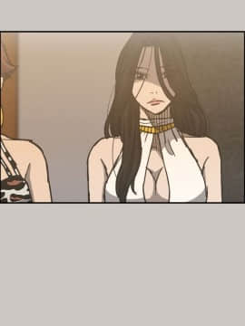 MAD：小姐與司機 1-57話[完結]_16_0490