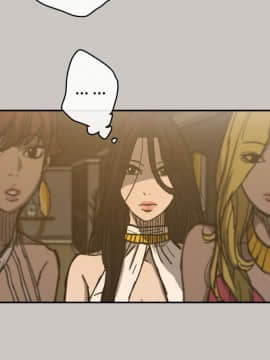MAD：小姐與司機 1-57話[完結]_16_0487