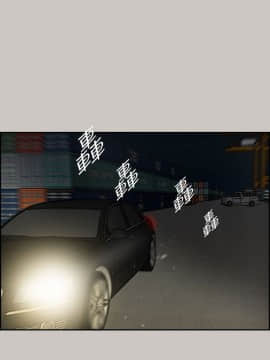 MAD：小姐與司機 1-57話[完結]_14-15_0472