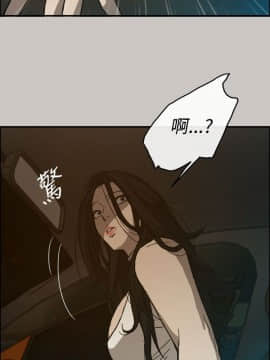 MAD：小姐與司機 1-57話[完結]_14-15_0464
