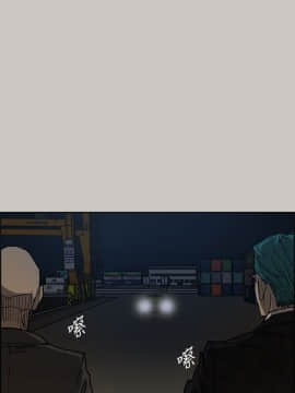 MAD：小姐與司機 1-57話[完結]_14-15_0458