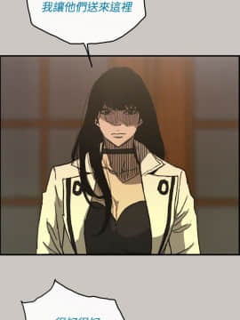 MAD：小姐與司機 1-57話[完結]_14-15_0454