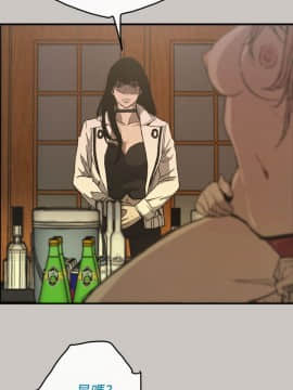 MAD：小姐與司機 1-57話[完結]_14-15_0453