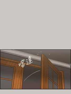 MAD：小姐與司機 1-57話[完結]_14-15_0447