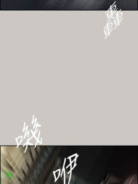 MAD：小姐與司機 1-57話[完結]_14-15_0437