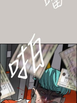 MAD：小姐與司機 1-57話[完結]_14-15_0436