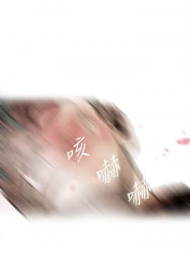 MAD：小姐與司機 1-57話[完結]_14-15_0433