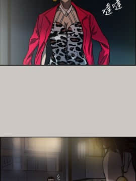 MAD：小姐與司機 1-57話[完結]_14-15_0418