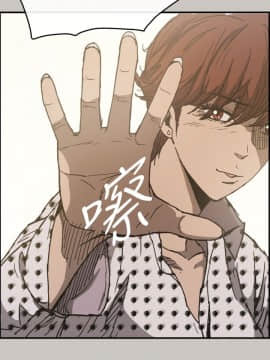 MAD：小姐與司機 1-57話[完結]_14-15_0415