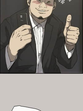 MAD：小姐與司機 1-57話[完結]_11-13_0400