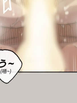 MAD：小姐與司機 1-57話[完結]_14-15_0411