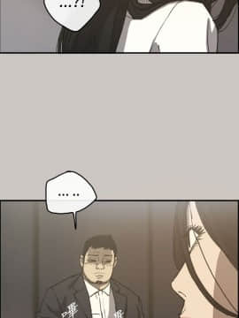 MAD：小姐與司機 1-57話[完結]_11-13_0397
