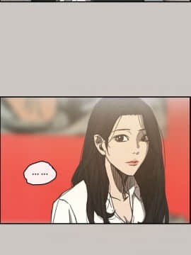 MAD：小姐與司機 1-57話[完結]_11-13_0392
