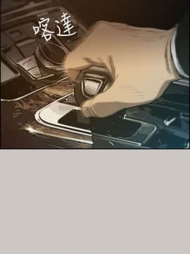 MAD：小姐與司機 1-57話[完結]_14-15_0405