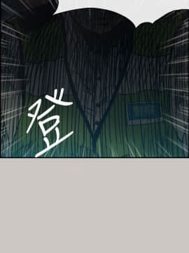 MAD：小姐與司機 1-57話[完結]_11-13_0379