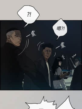 MAD：小姐與司機 1-57話[完結]_11-13_0378
