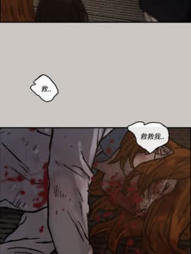 MAD：小姐與司機 1-57話[完結]_11-13_0375