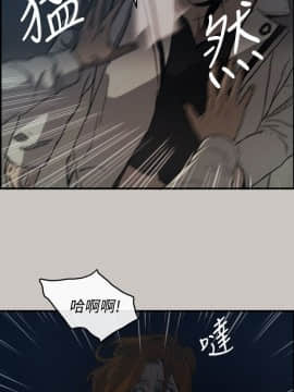 MAD：小姐與司機 1-57話[完結]_11-13_0370
