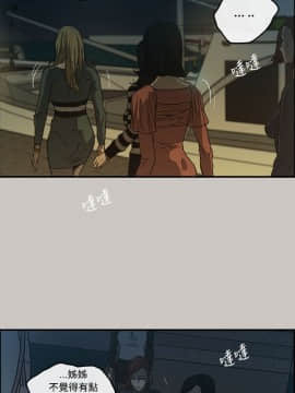 MAD：小姐與司機 1-57話[完結]_11-13_0366