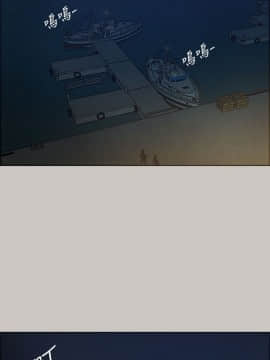 MAD：小姐與司機 1-57話[完結]_11-13_0363