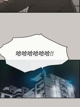 MAD：小姐與司機 1-57話[完結]_11-13_0361