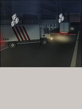 MAD：小姐與司機 1-57話[完結]_11-13_0349