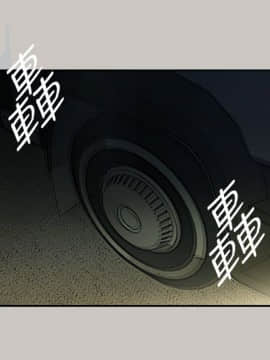 MAD：小姐與司機 1-57話[完結]_11-13_0348