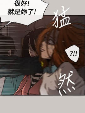 MAD：小姐與司機 1-57話[完結]_11-13_0345