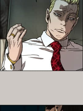 MAD：小姐與司機 1-57話[完結]_11-13_0339