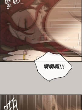 MAD：小姐與司機 1-57話[完結]_11-13_0332
