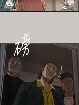 MAD：小姐與司機 1-57話[完結]_10_0318