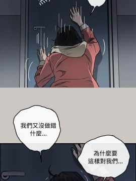 MAD：小姐與司機 1-57話[完結]_10_0313
