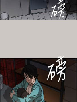MAD：小姐與司機 1-57話[完結]_10_0310