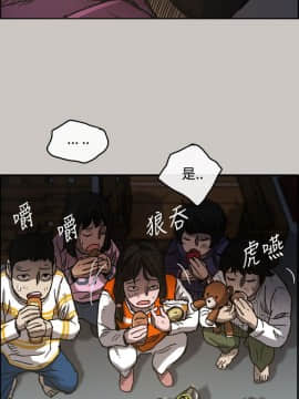 MAD：小姐與司機 1-57話[完結]_10_0309