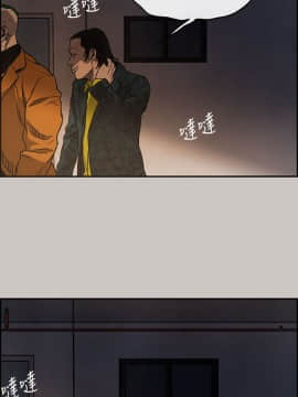 MAD：小姐與司機 1-57話[完結]_10_0307