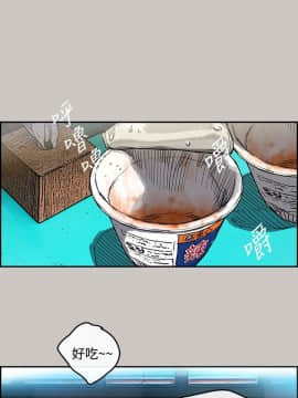 MAD：小姐與司機 1-57話[完結]_09_0295