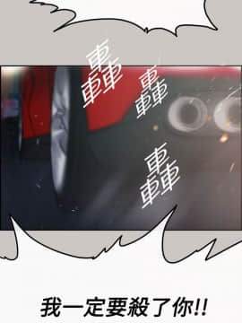 MAD：小姐與司機 1-57話[完結]_09_0294