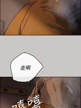 MAD：小姐與司機 1-57話[完結]_09_0287