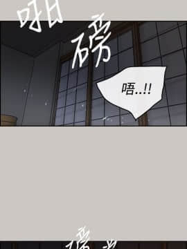 MAD：小姐與司機 1-57話[完結]_09_0285