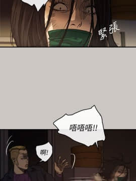 MAD：小姐與司機 1-57話[完結]_09_0284