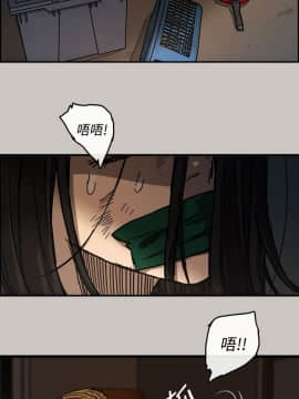 MAD：小姐與司機 1-57話[完結]_09_0282