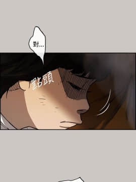 MAD：小姐與司機 1-57話[完結]_09_0280