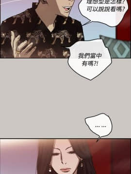 MAD：小姐與司機 1-57話[完結]_09_0278