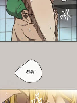 MAD：小姐與司機 1-57話[完結]_09_0274