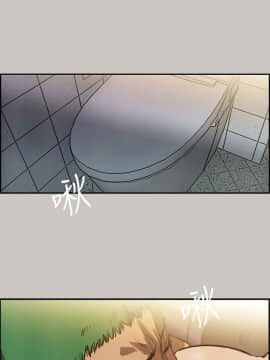 MAD：小姐與司機 1-57話[完結]_09_0273