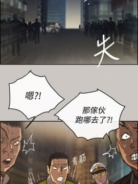 MAD：小姐與司機 1-57話[完結]_09_0268