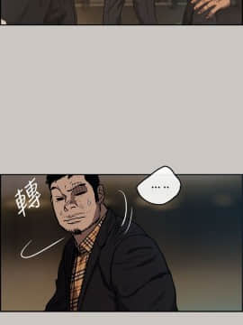 MAD：小姐與司機 1-57話[完結]_09_0265