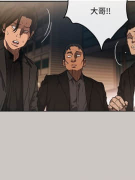 MAD：小姐與司機 1-57話[完結]_09_0262