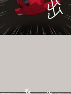 MAD：小姐與司機 1-57話[完結]_09_0261
