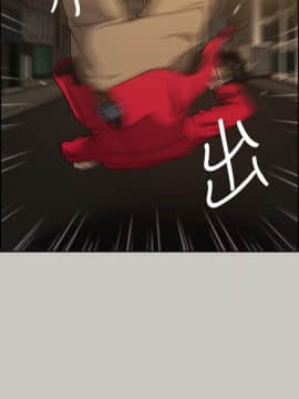 MAD：小姐與司機 1-57話[完結]_08_0257